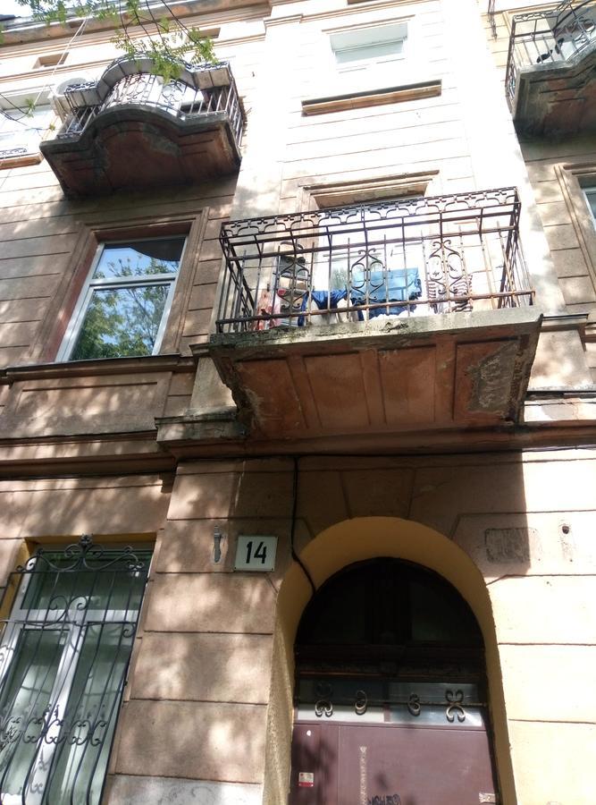 Lviv Appartment On Yaroslava Mudrogo 14 Экстерьер фото